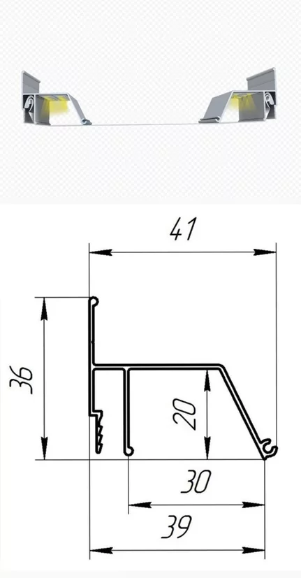 Ал. профиль 5642 Контурный, 2м