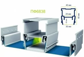 Ал. профиль 6838 Широкие световые линии, 3 см вставка прозрачная в комплекте, 2м