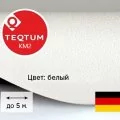 TEQTUM мат белый 3,2/5,0 м (ZHNM)